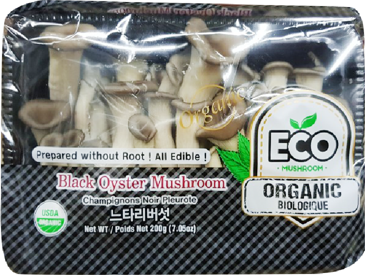 Hannam Mart Product Thumbnail