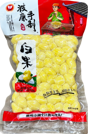 Hannam Mart Product Thumbnail